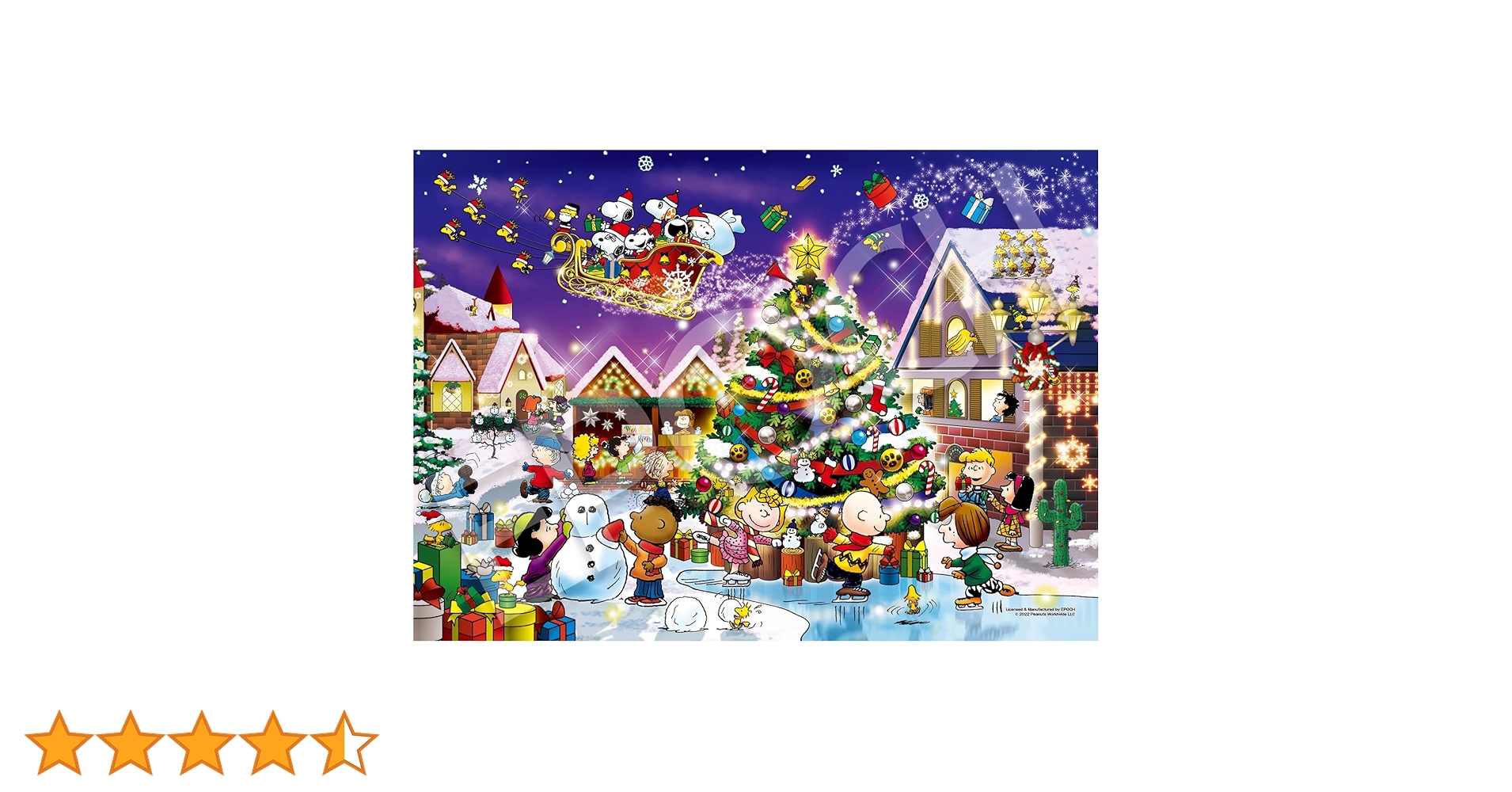 Amazon.co.jp: エポック社 500ピース ジグソーパズル PEANUTS